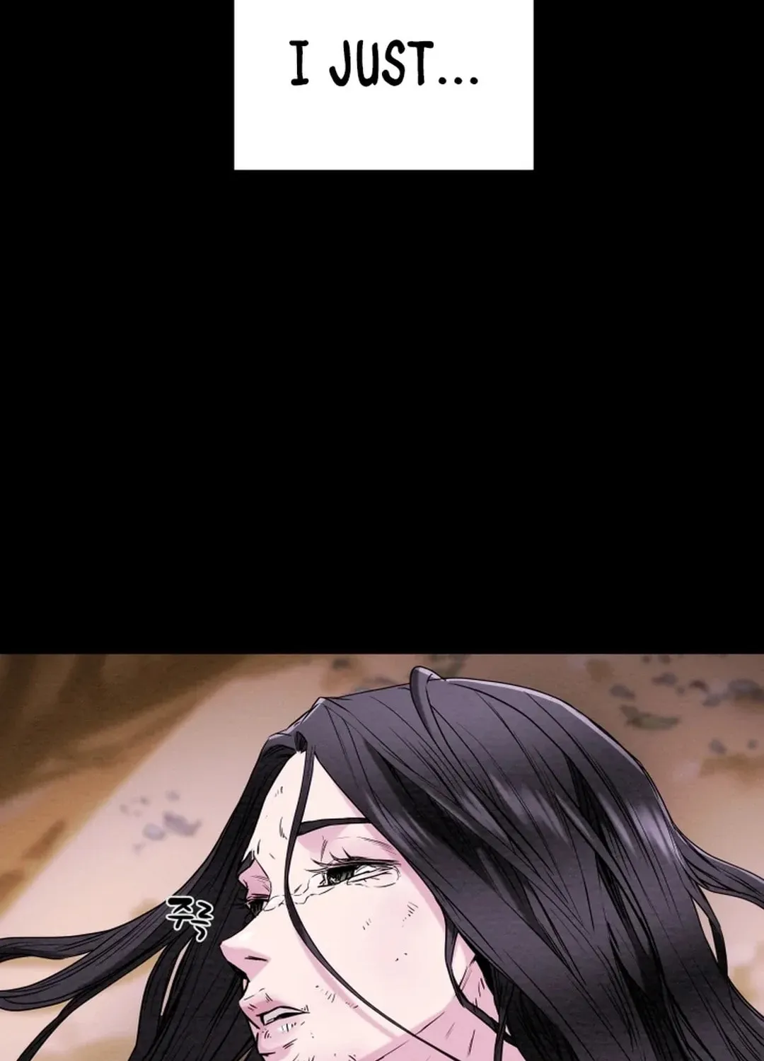 Read Heavenly Moon chapter 55 image 47 on Lezhin