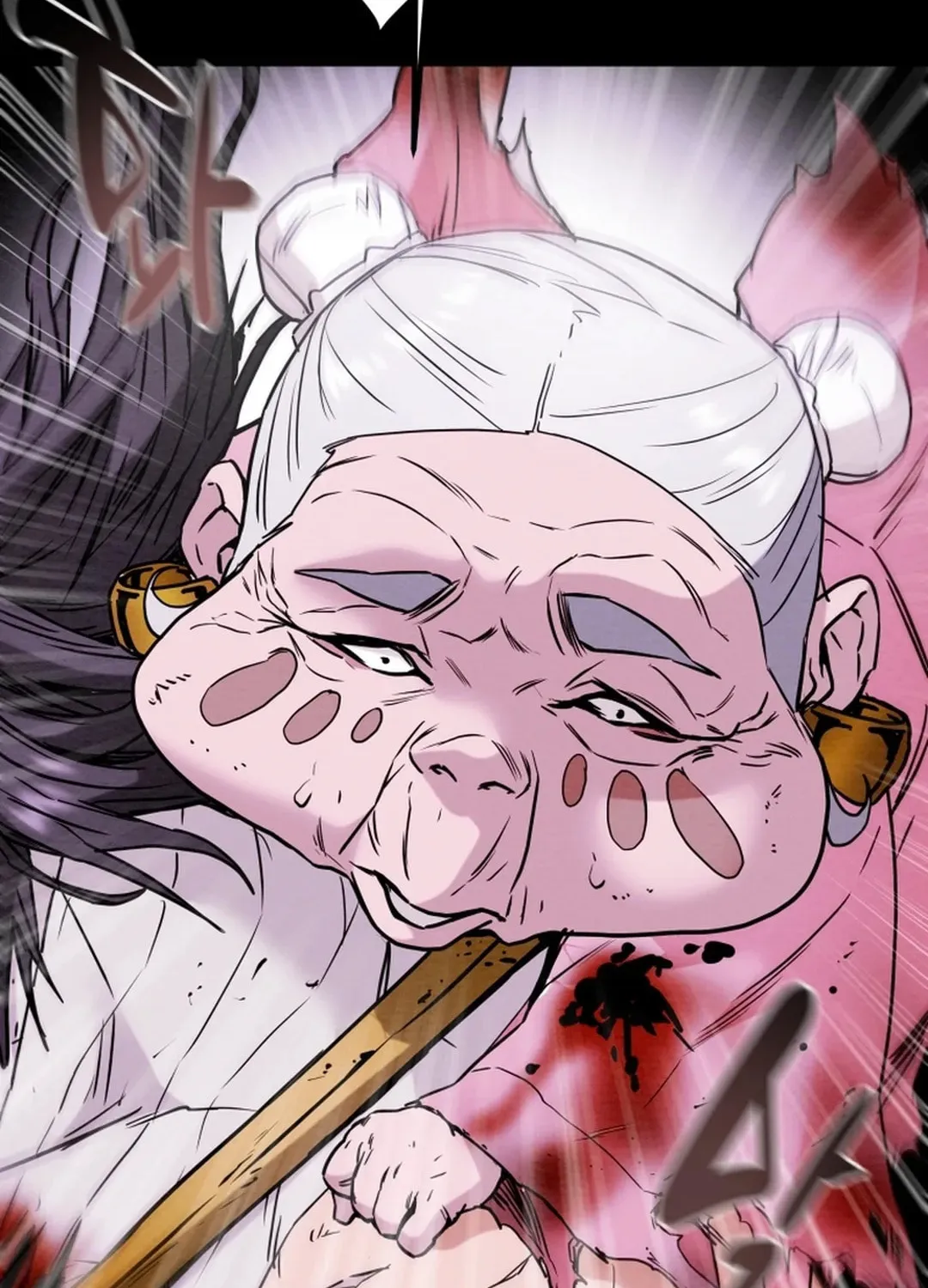 Read Heavenly Moon chapter 55 image 61 on Lezhin