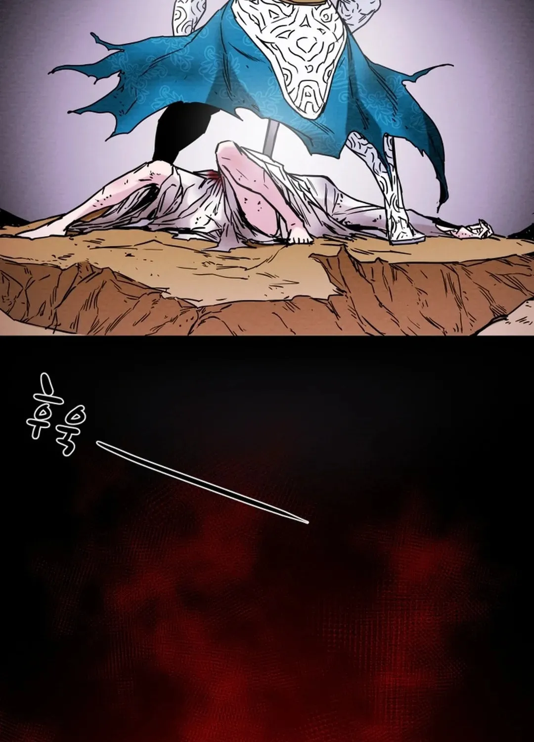 Read Heavenly Moon chapter 55 image 68 on Lezhin