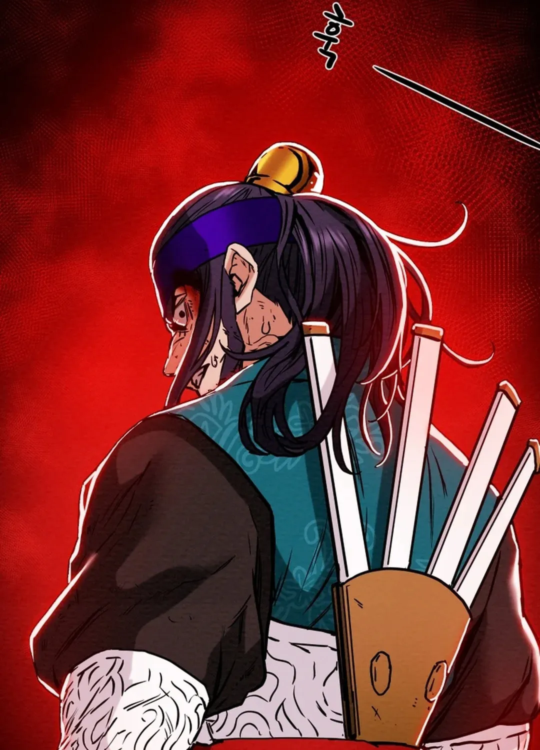 Read Heavenly Moon chapter 55 image 70 on Lezhin