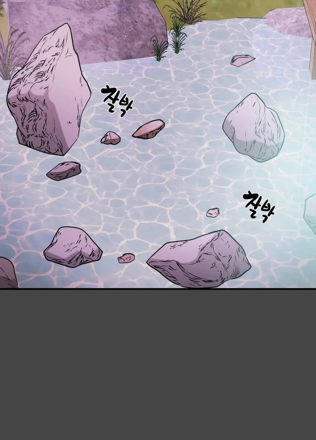 Read Heavenly Moon chapter 55 image 79 on Lezhin