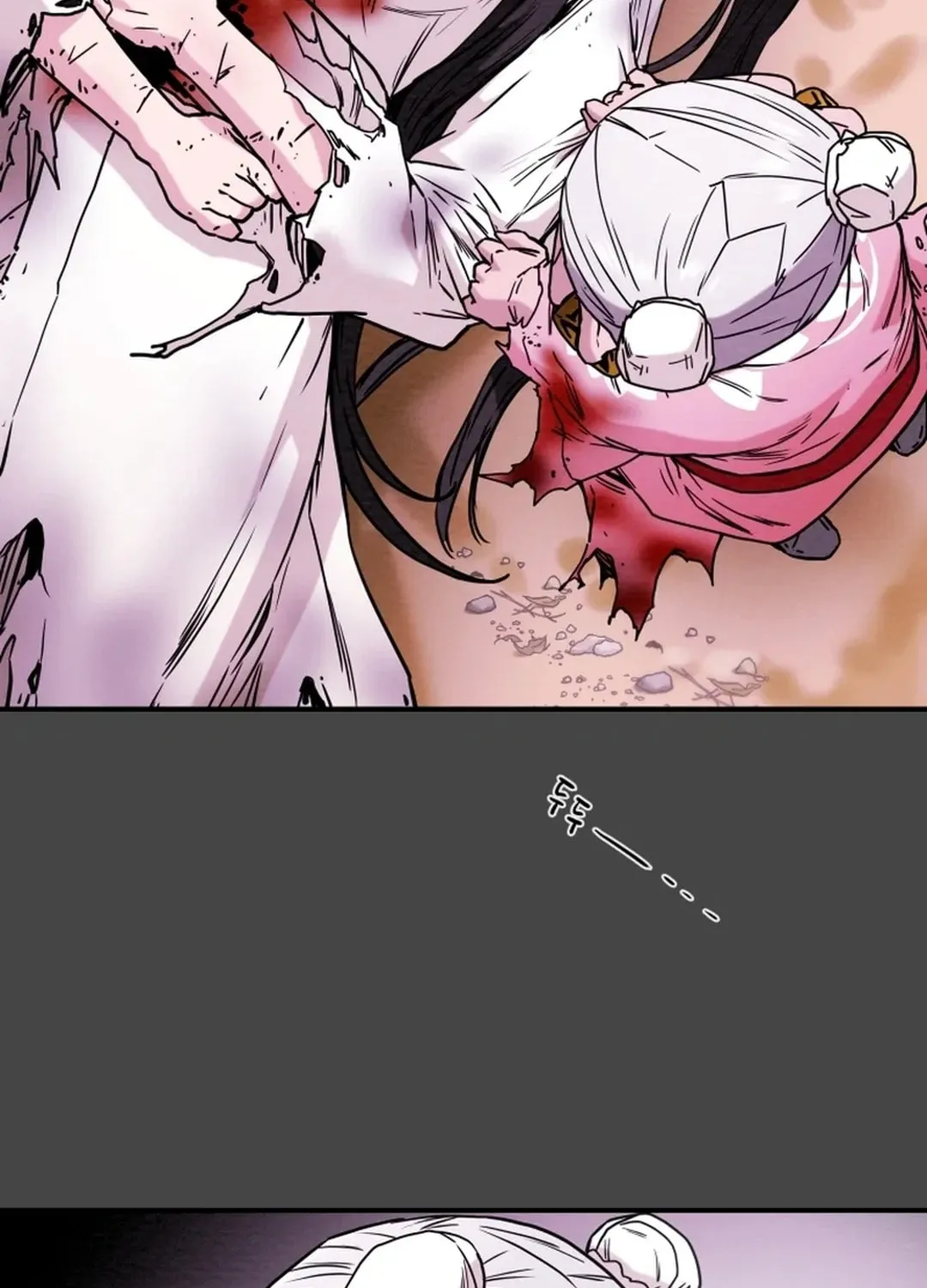 Read Heavenly Moon chapter 55 image 89 on Lezhin