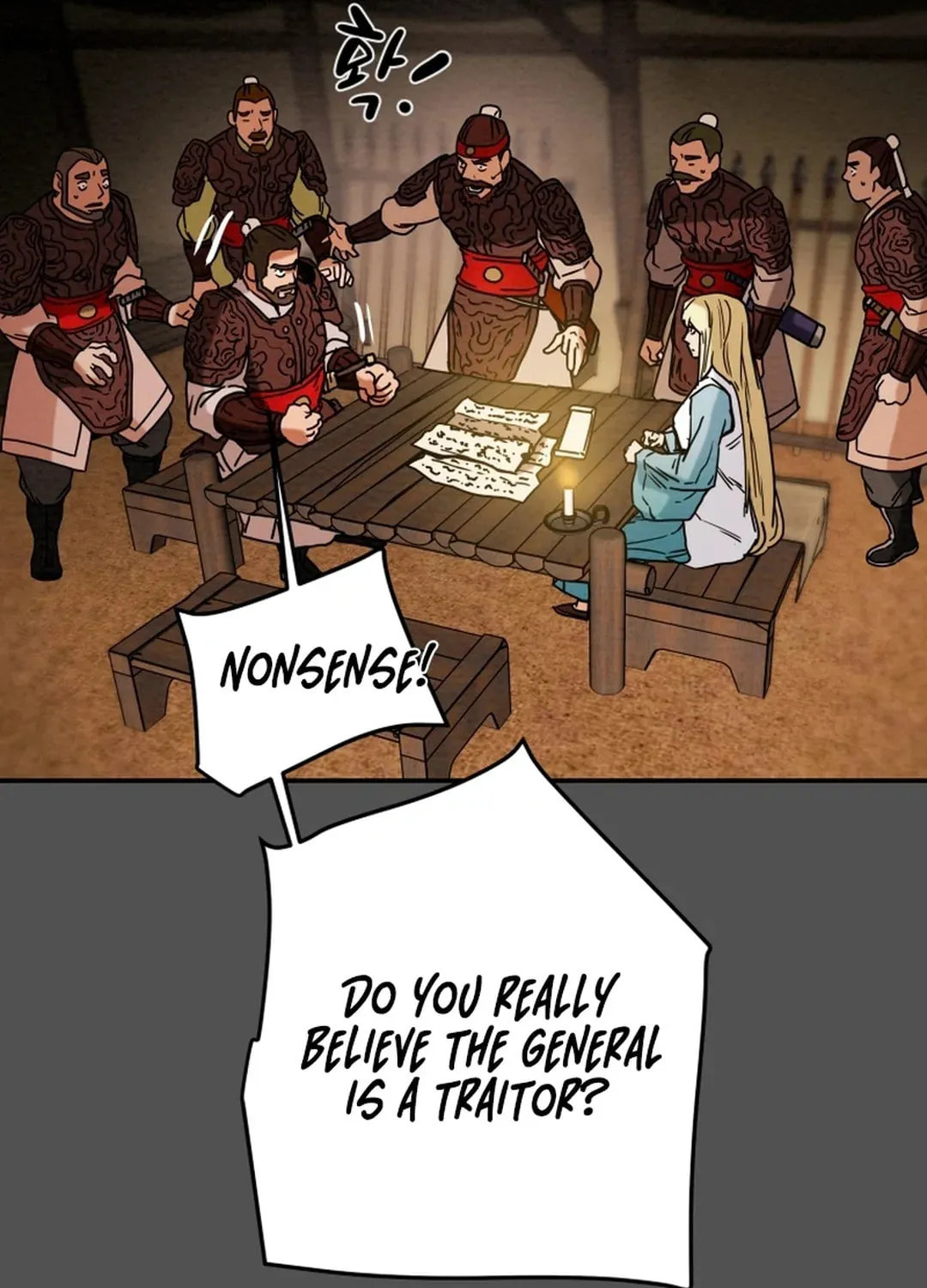 Read Heavenly Moon chapter 56 image 100 on Lezhin