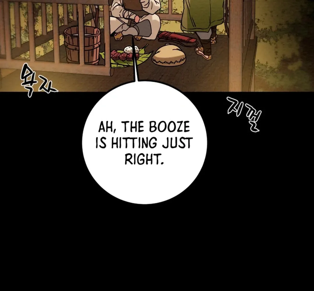 Read Heavenly Moon chapter 56 image 113 on Lezhin