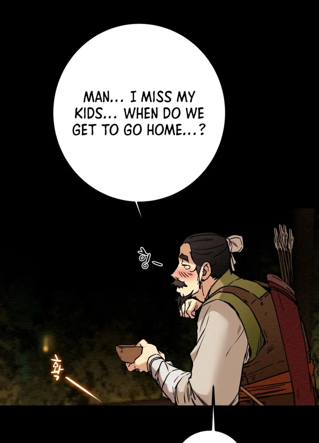 Read Heavenly Moon chapter 56 image 114 on Lezhin