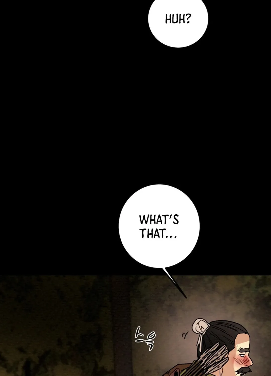Read Heavenly Moon chapter 56 image 115 on Lezhin