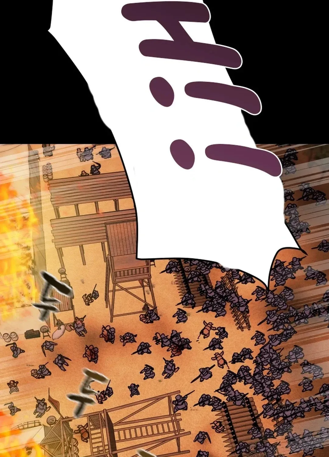 Read Heavenly Moon chapter 56 image 135 on Lezhin