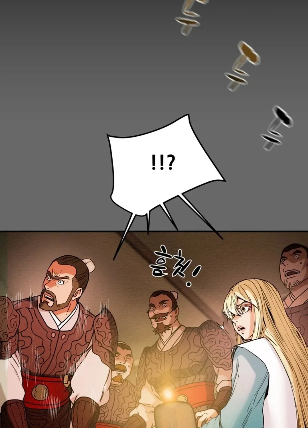 Read Heavenly Moon chapter 56 image 141 on Lezhin
