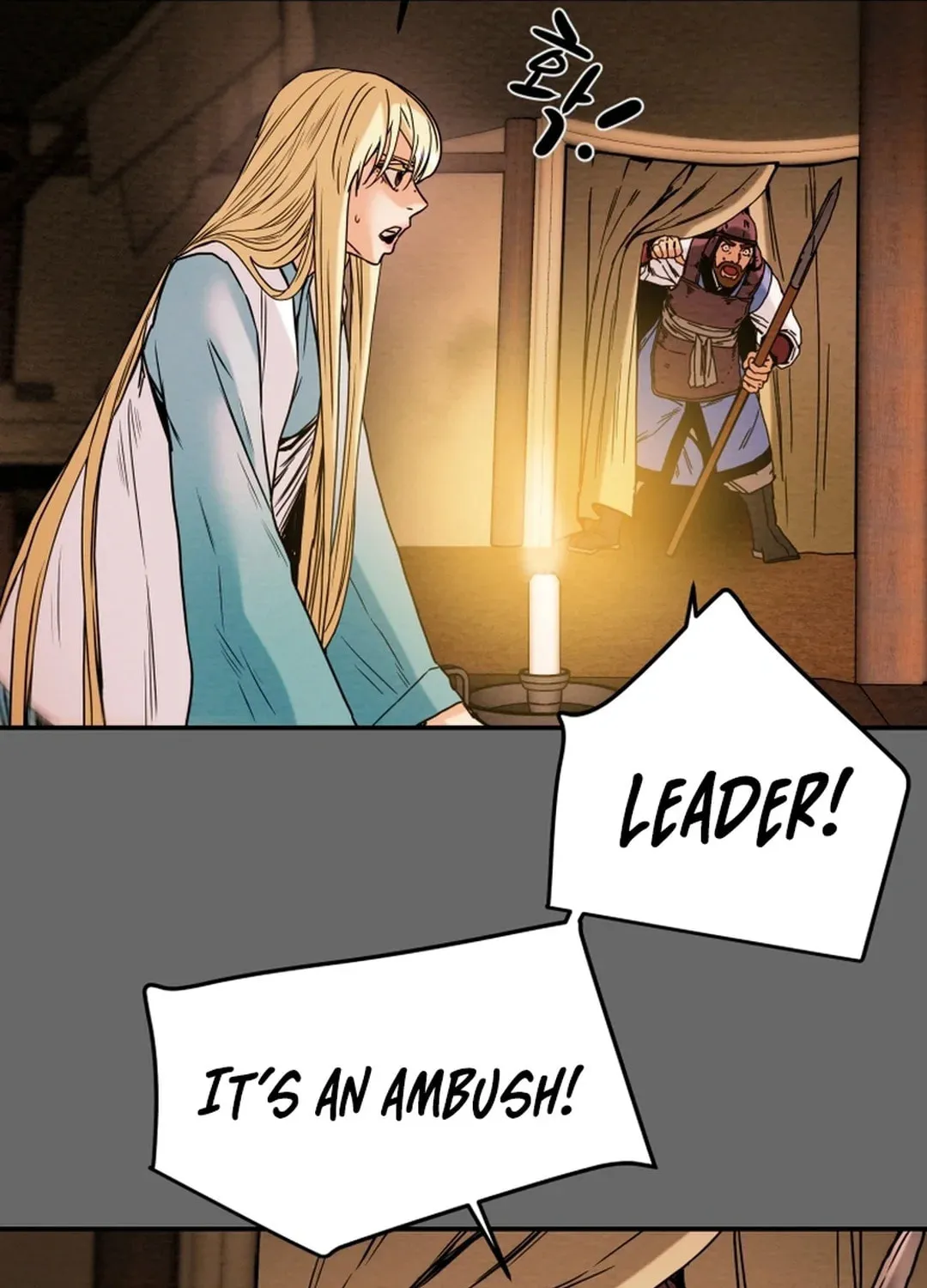 Read Heavenly Moon chapter 56 image 143 on Lezhin