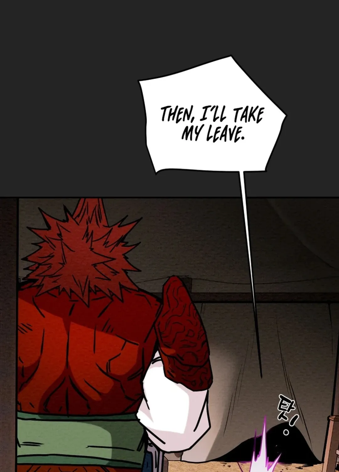 Read Heavenly Moon chapter 56 image 15 on Lezhin
