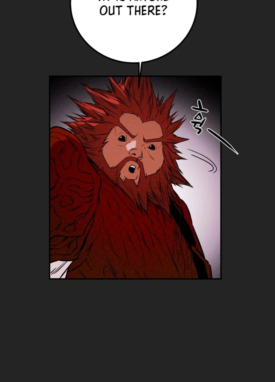 Read Heavenly Moon chapter 56 image 18 on Lezhin