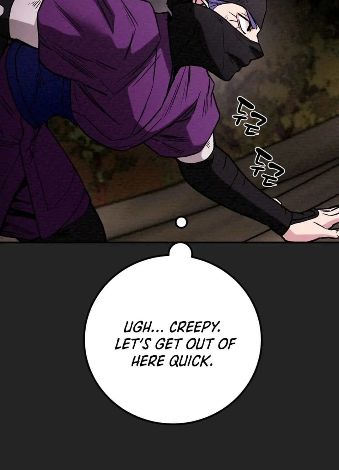 Read Heavenly Moon chapter 56 image 23 on Lezhin