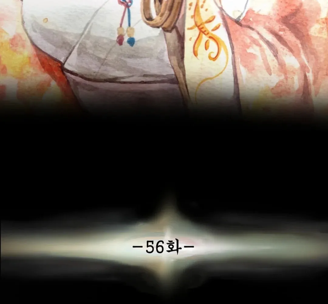 Read Heavenly Moon chapter 56 image 26 on Lezhin