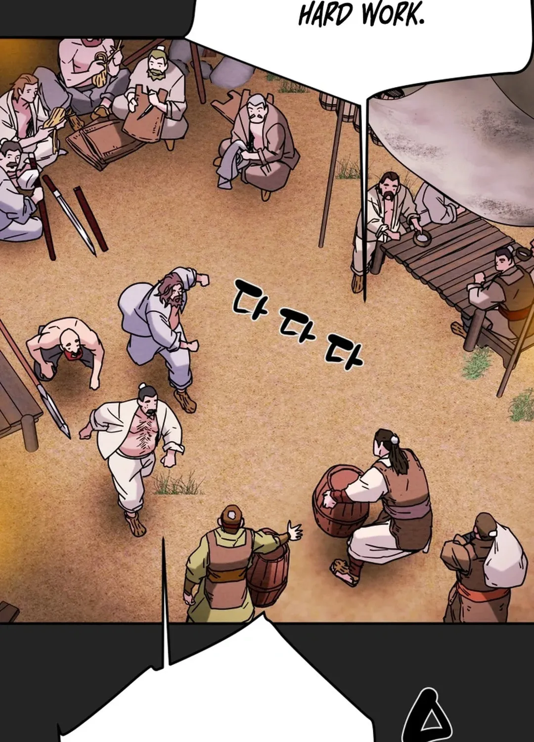 Read Heavenly Moon chapter 56 image 29 on Lezhin