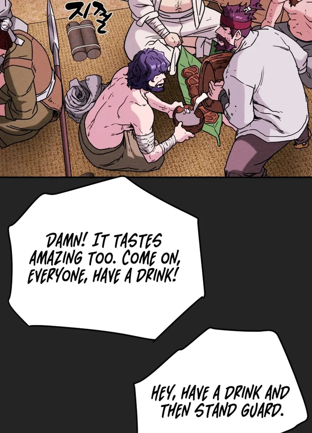Read Heavenly Moon chapter 56 image 31 on Lezhin