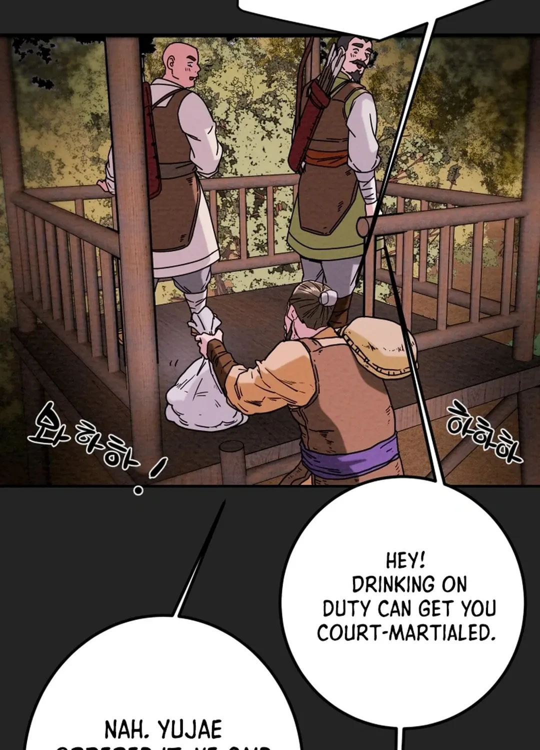 Read Heavenly Moon chapter 56 image 32 on Lezhin
