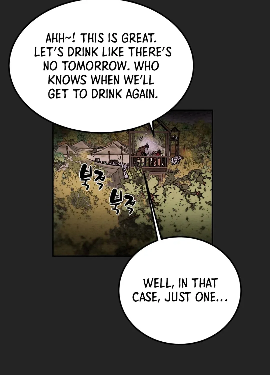 Read Heavenly Moon chapter 56 image 34 on Lezhin