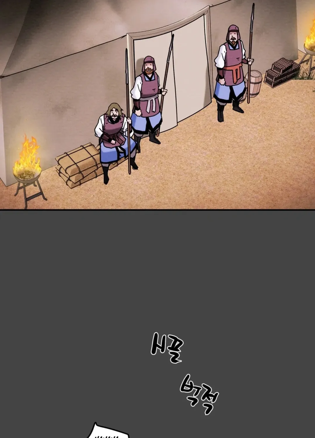 Read Heavenly Moon chapter 56 image 37 on Lezhin