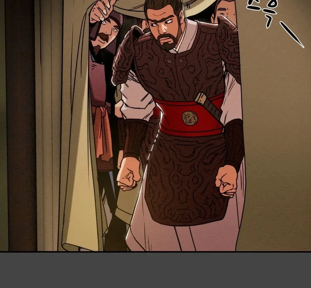 Read Heavenly Moon chapter 56 image 46 on Lezhin