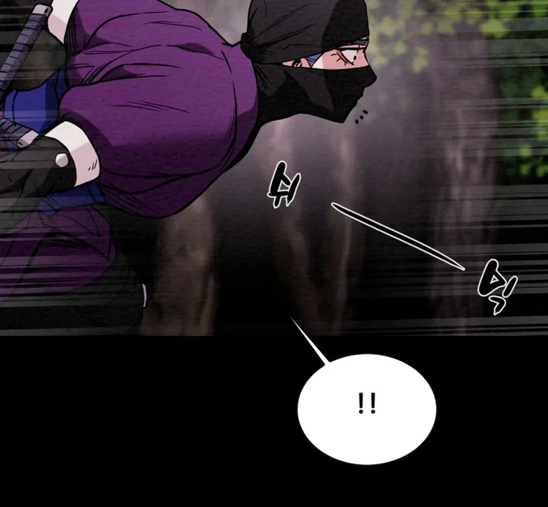Read Heavenly Moon chapter 56 image 60 on Lezhin
