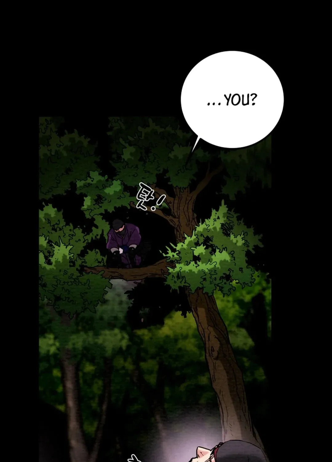 Read Heavenly Moon chapter 56 image 61 on Lezhin