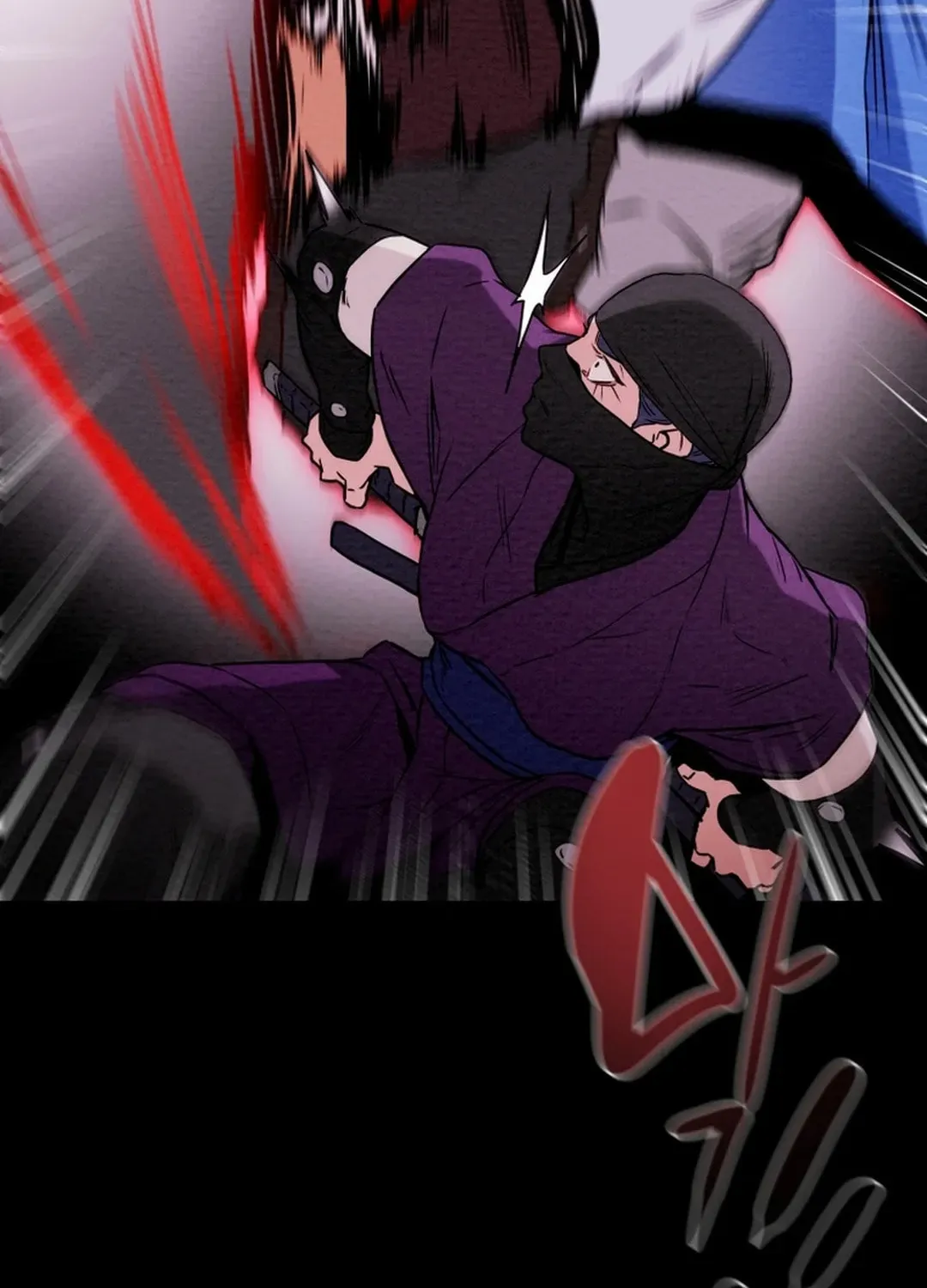 Read Heavenly Moon chapter 56 image 66 on Lezhin
