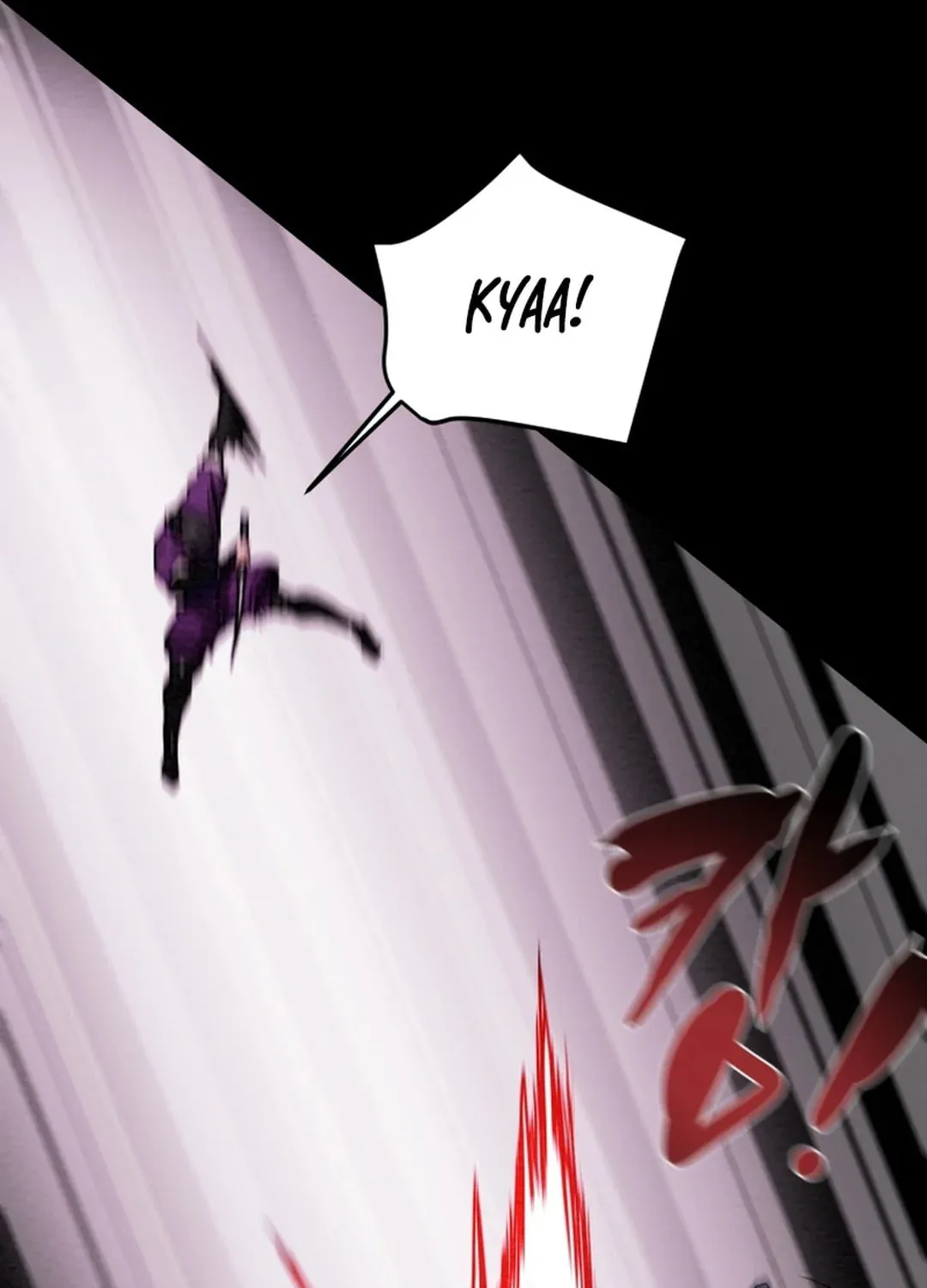 Read Heavenly Moon chapter 56 image 68 on Lezhin
