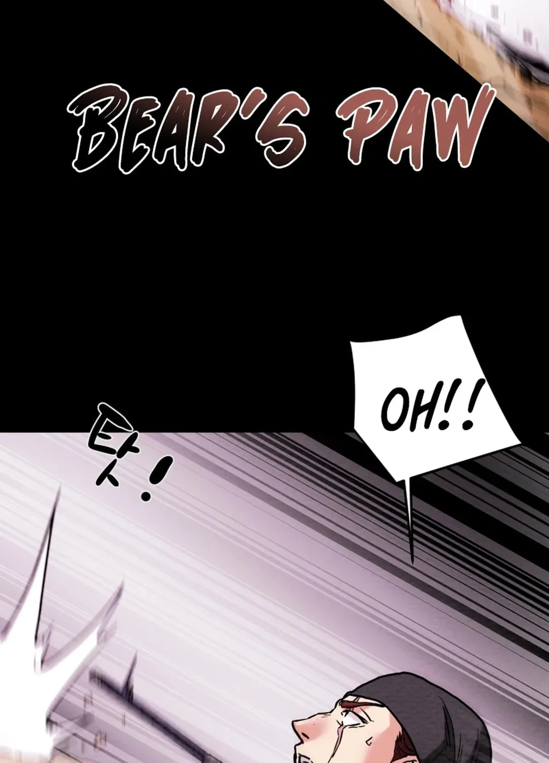 Read Heavenly Moon chapter 56 image 70 on Lezhin