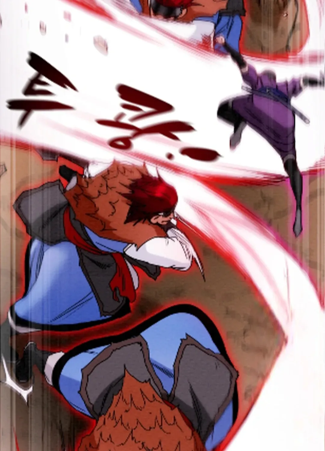 Read Heavenly Moon chapter 56 image 73 on Lezhin
