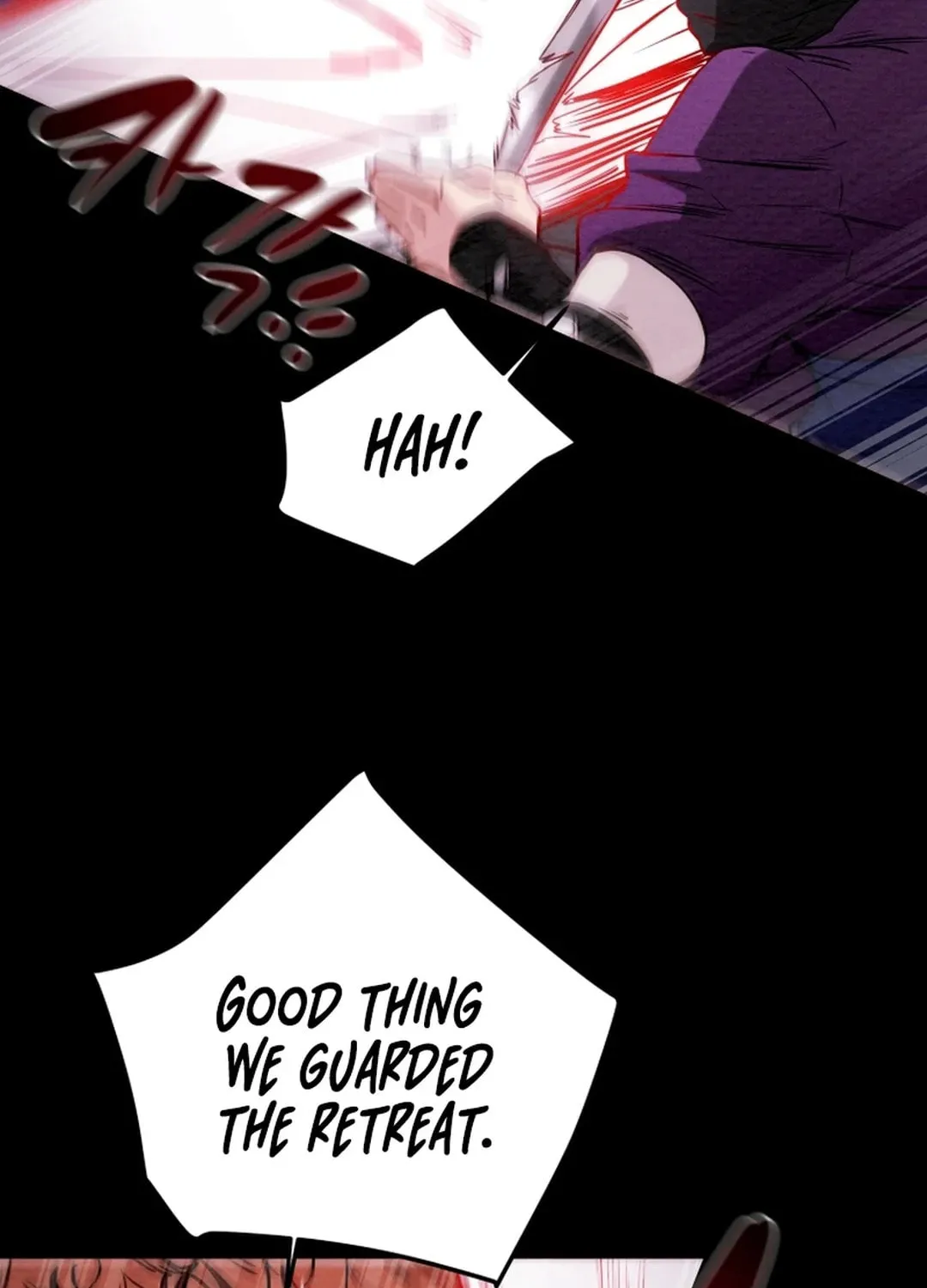 Read Heavenly Moon chapter 56 image 76 on Lezhin