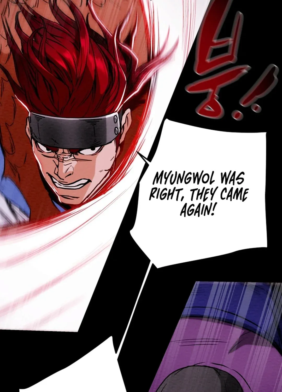 Read Heavenly Moon chapter 56 image 77 on Lezhin