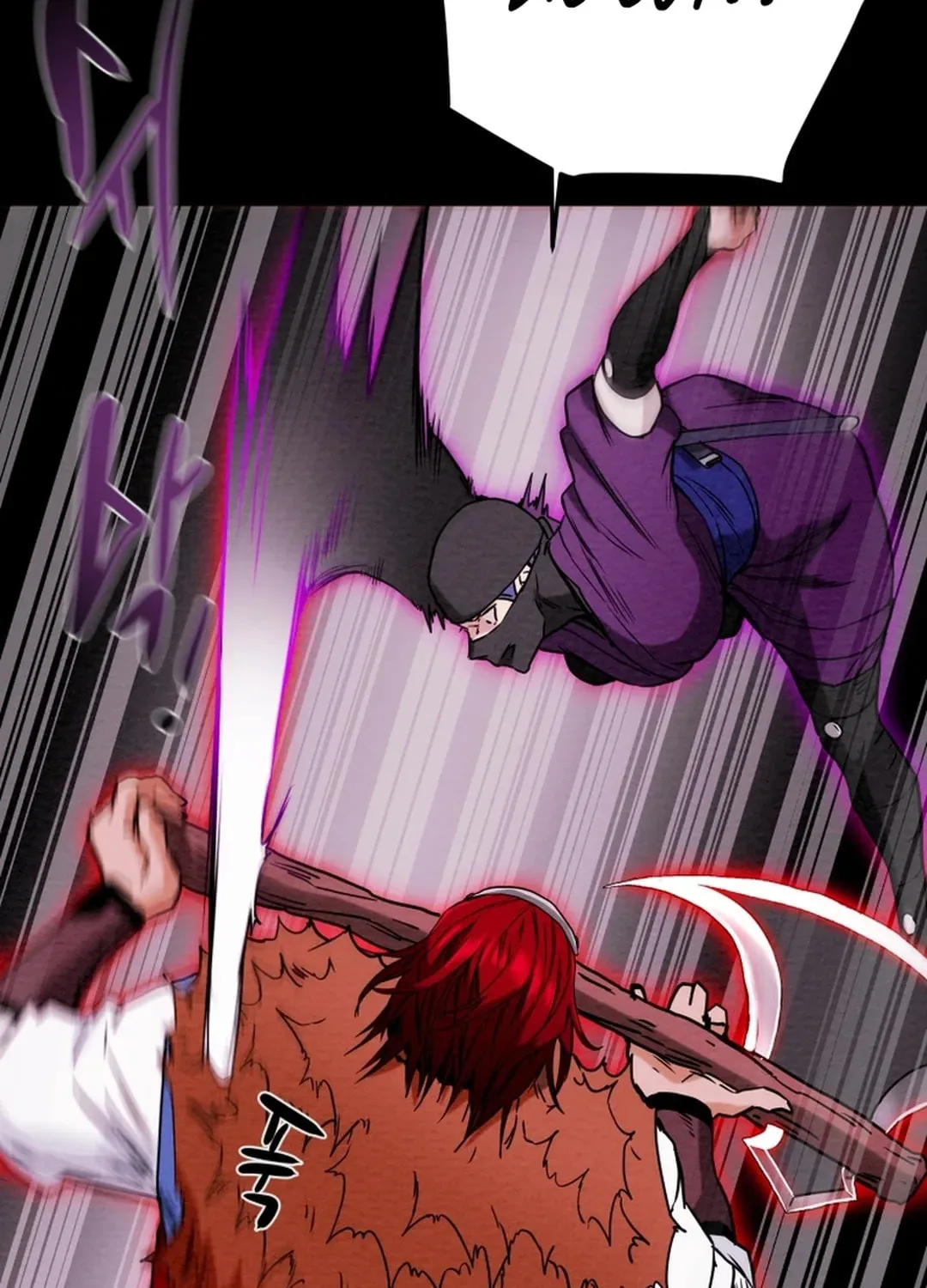 Read Heavenly Moon chapter 56 image 79 on Lezhin