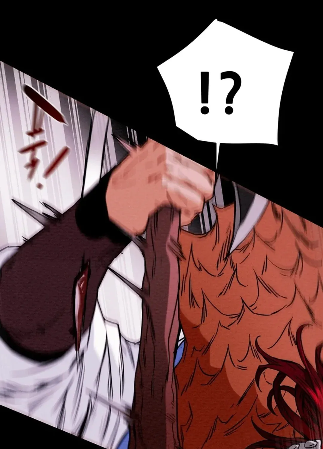 Read Heavenly Moon chapter 56 image 88 on Lezhin