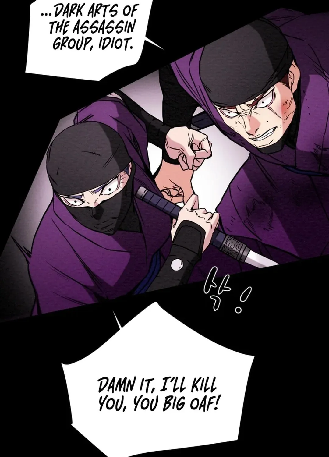 Read Heavenly Moon chapter 56 image 92 on Lezhin