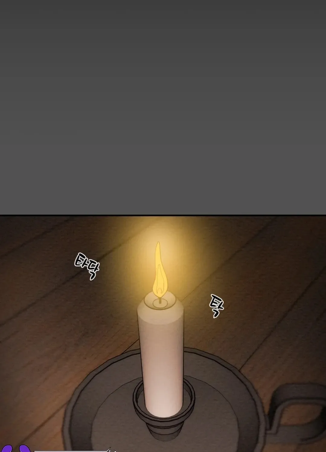Read Heavenly Moon chapter 56 image 97 on Lezhin