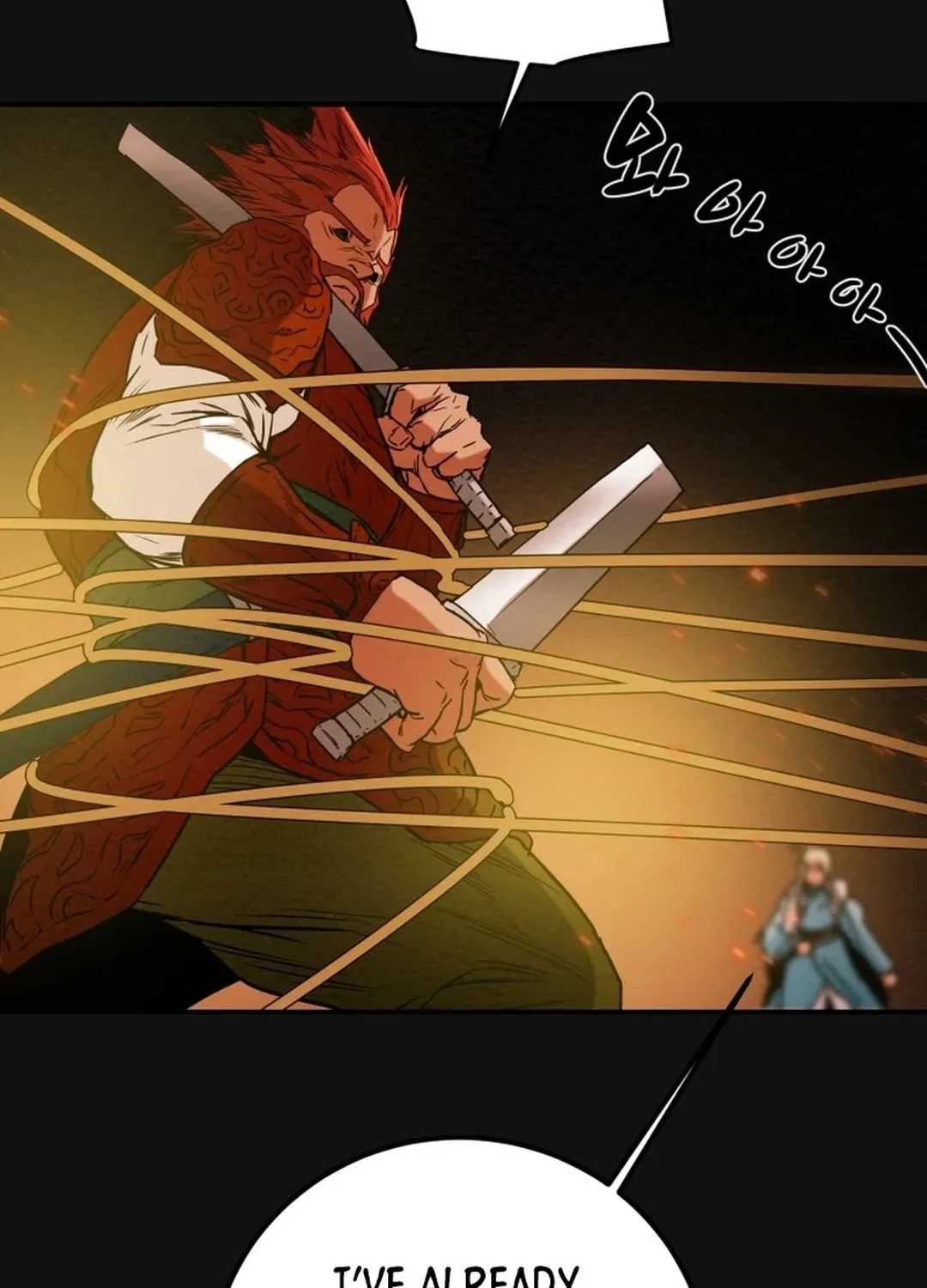 Read Heavenly Moon chapter 57 image 102 on Lezhin