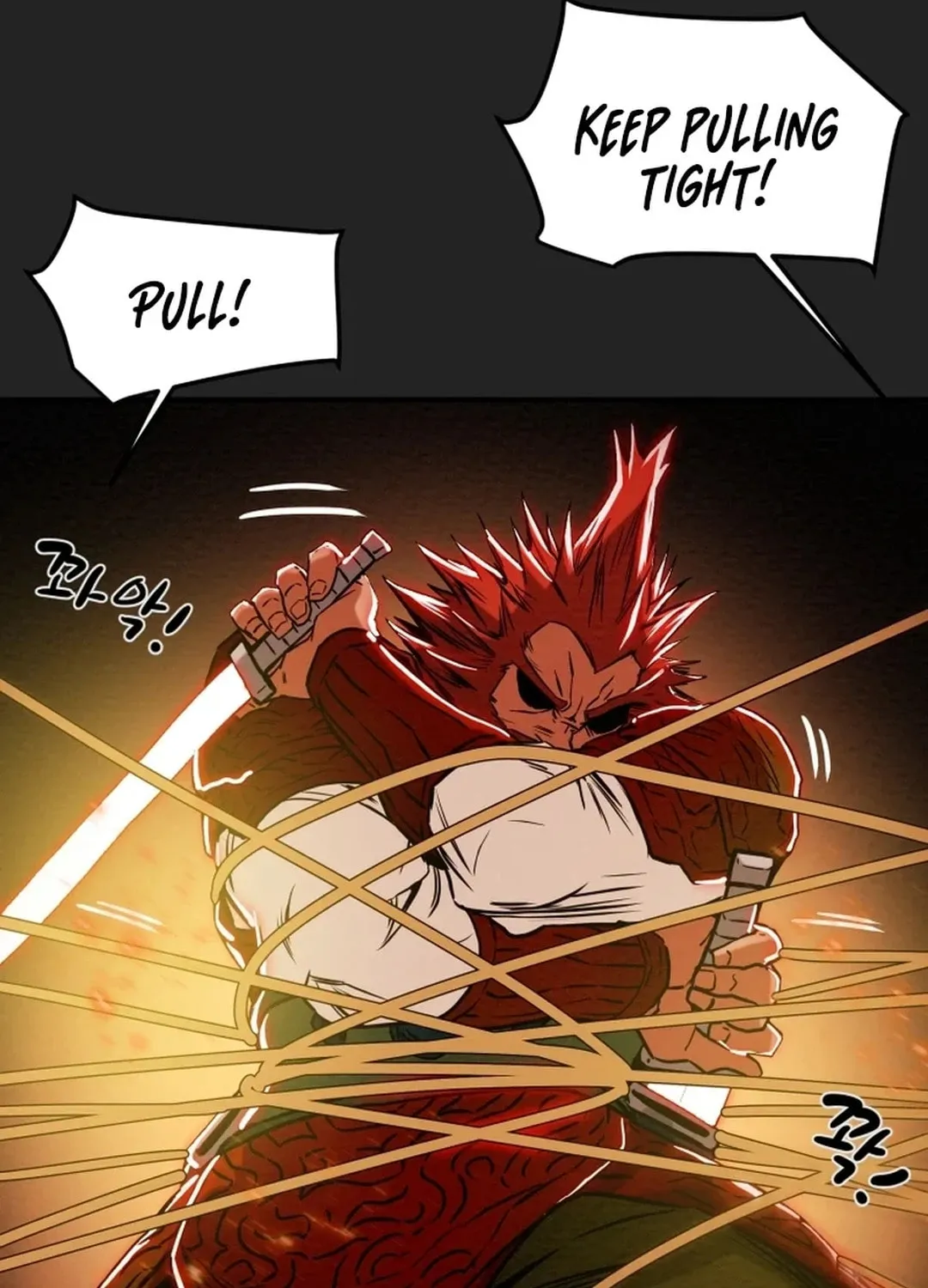 Read Heavenly Moon chapter 57 image 106 on Lezhin