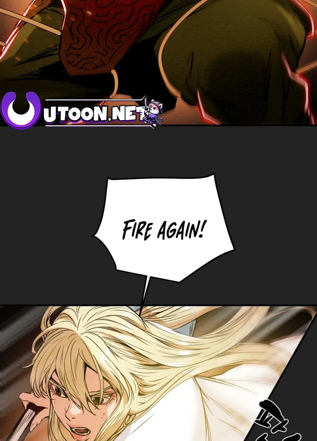 Read Heavenly Moon chapter 57 image 107 on Lezhin