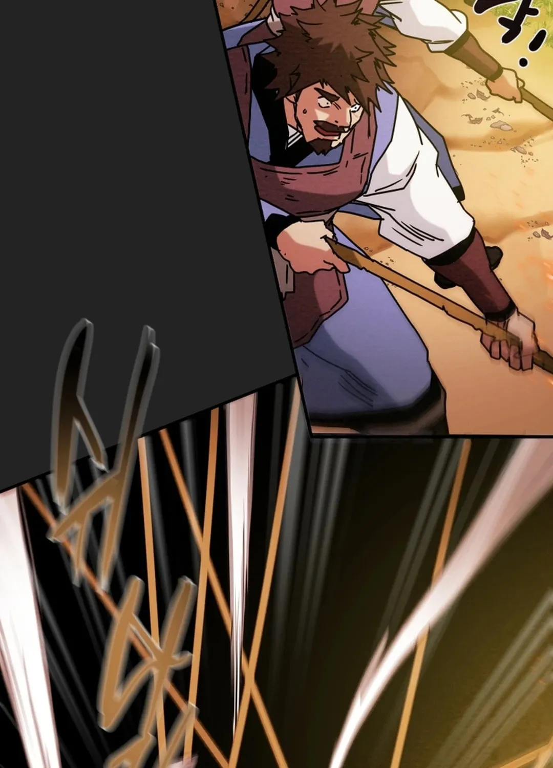 Read Heavenly Moon chapter 57 image 110 on Lezhin