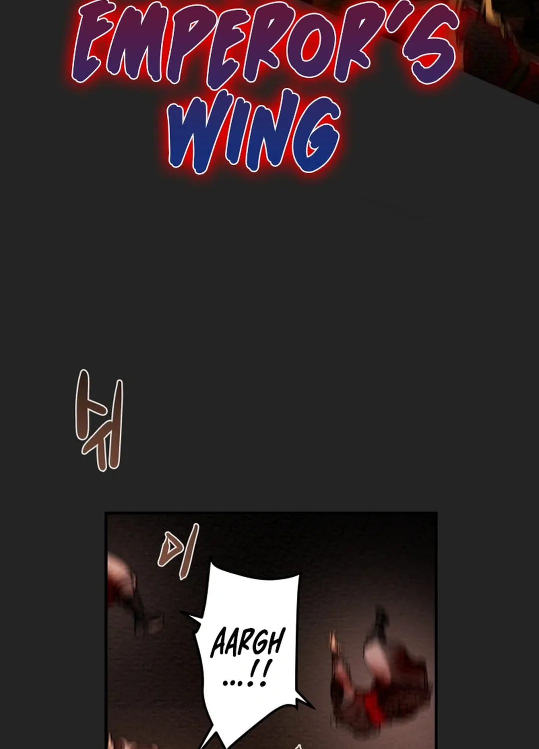 Read Heavenly Moon chapter 57 image 121 on Lezhin