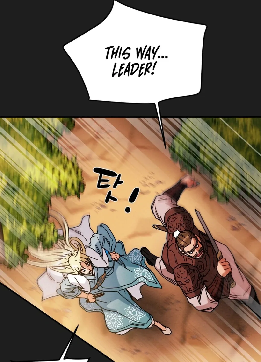 Read Heavenly Moon chapter 57 image 138 on Lezhin