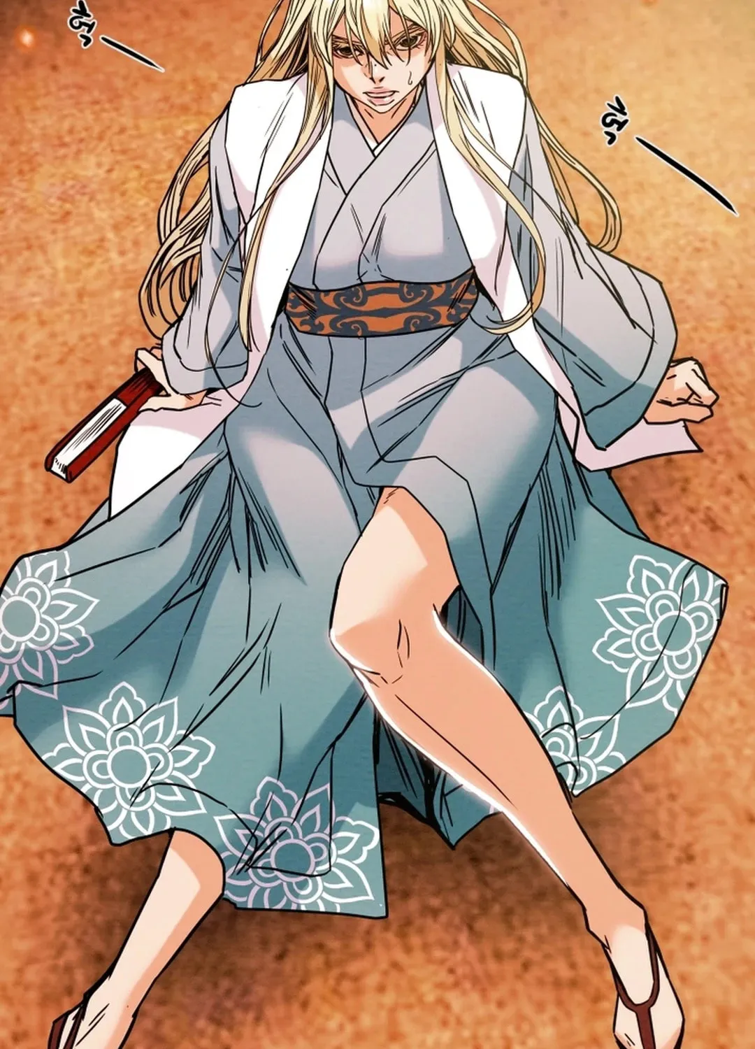 Read Heavenly Moon chapter 57 image 15 on Lezhin