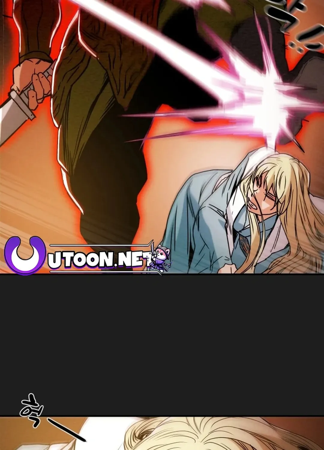 Read Heavenly Moon chapter 57 image 153 on Lezhin