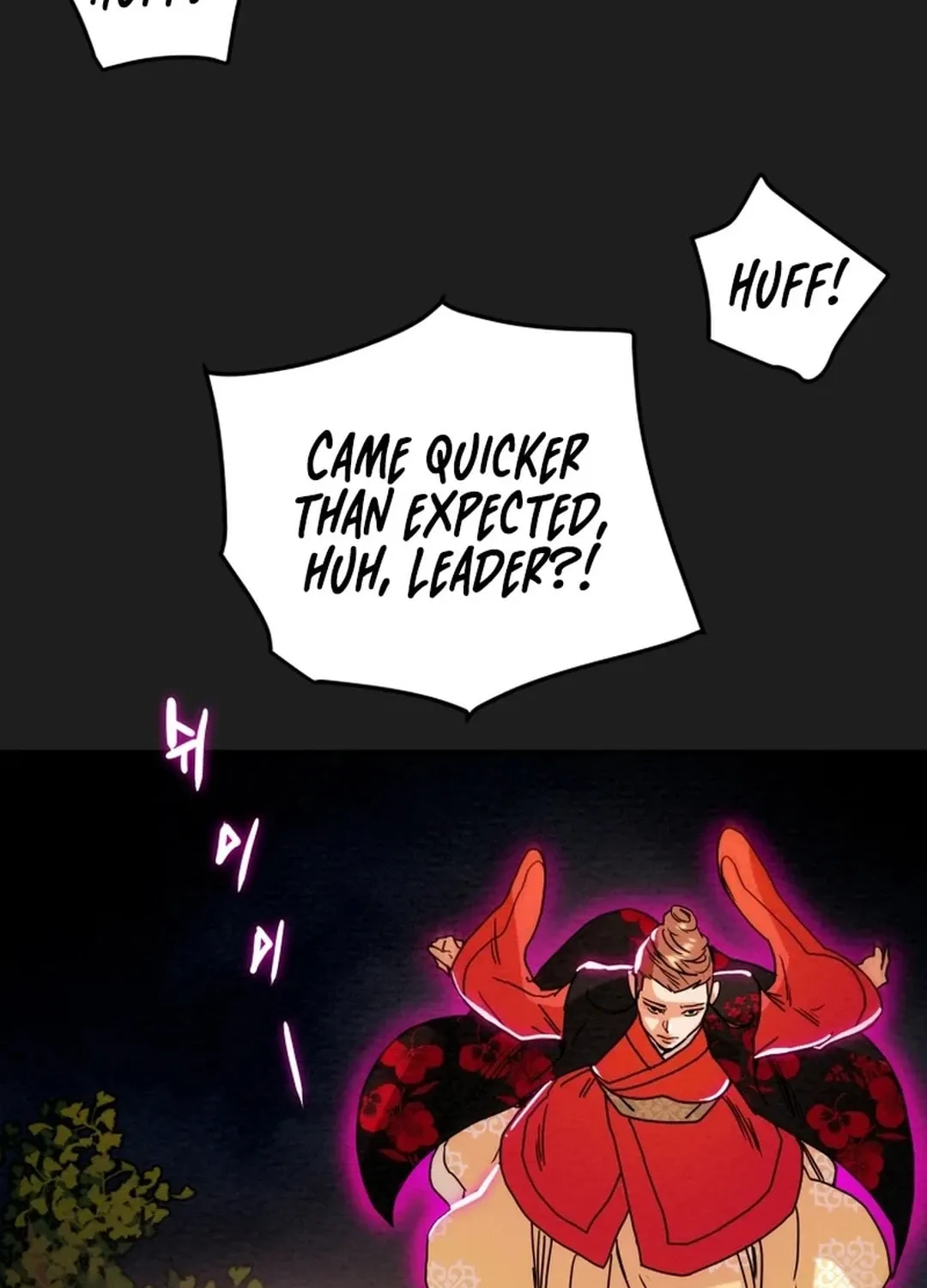 Read Heavenly Moon chapter 57 image 155 on Lezhin