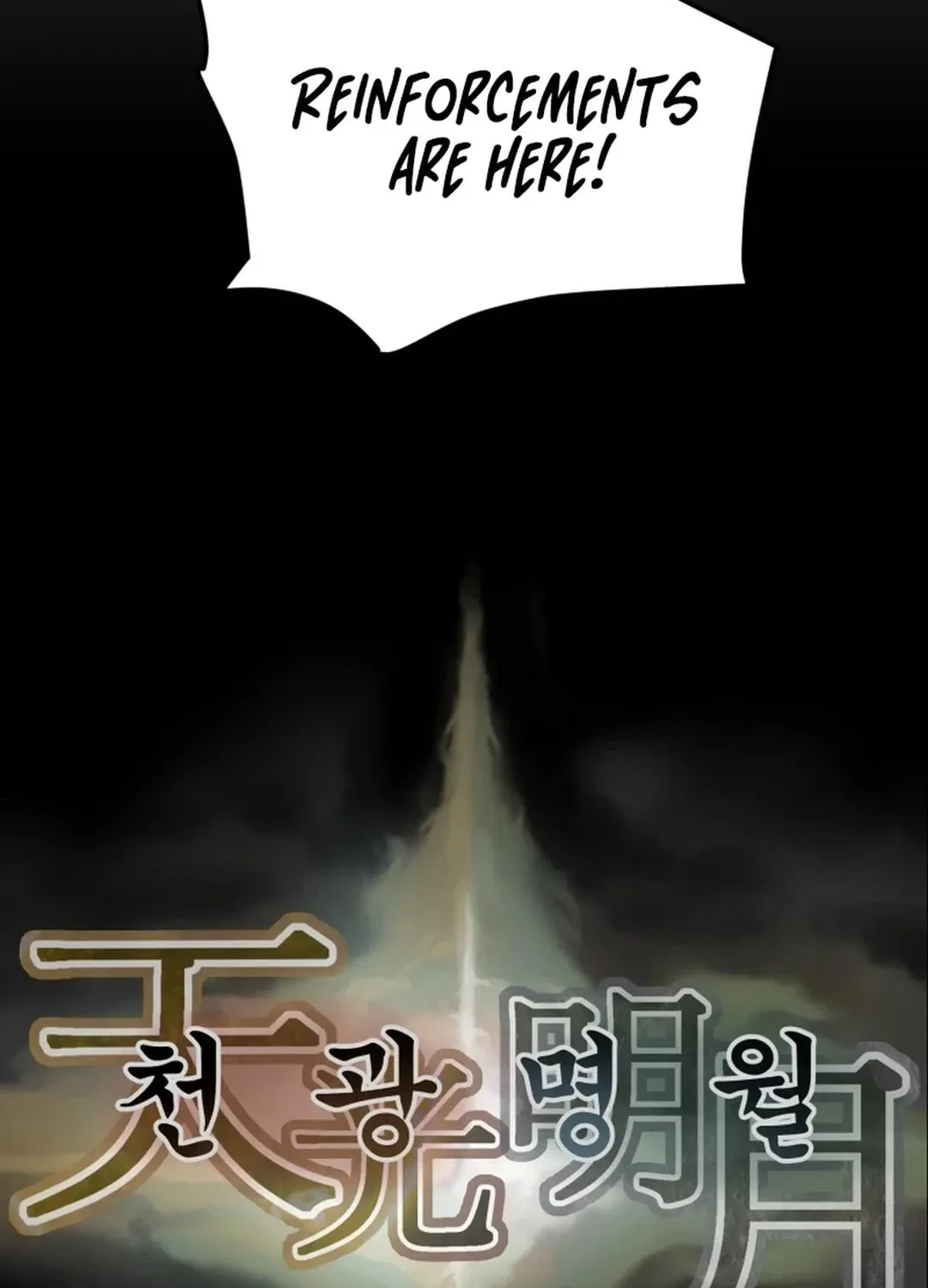 Read Heavenly Moon chapter 57 image 157 on Lezhin