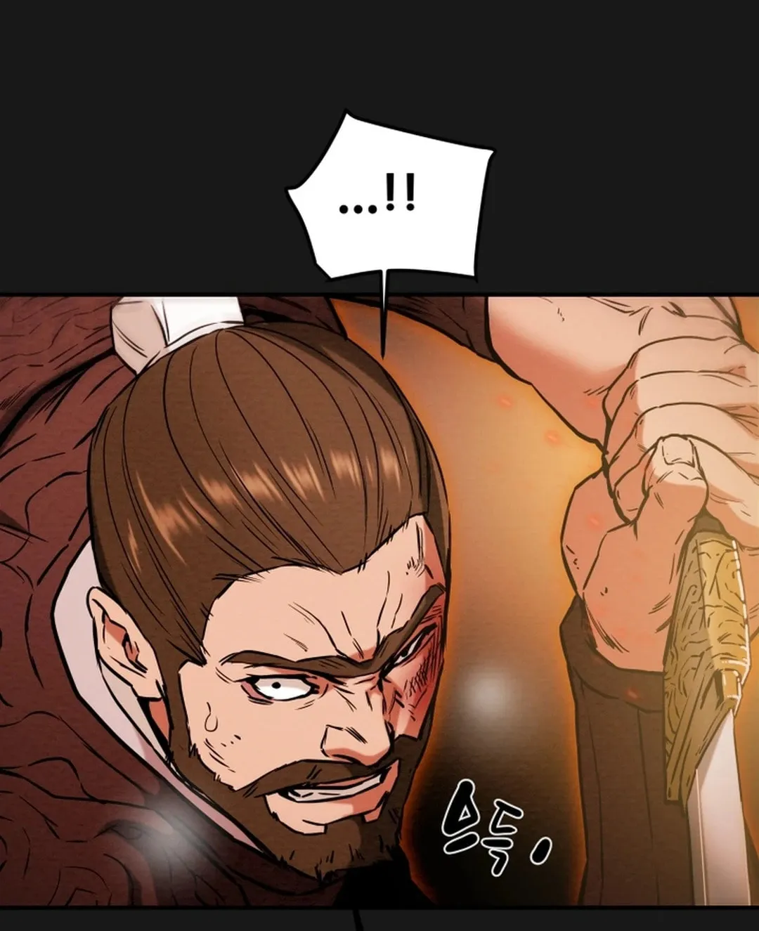 Read Heavenly Moon chapter 57 image 32 on Lezhin