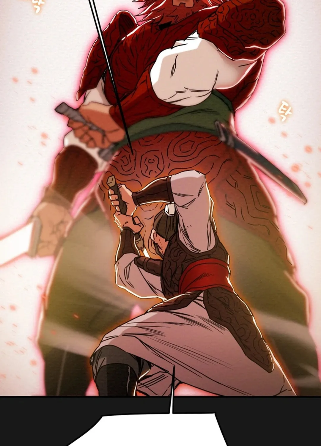 Read Heavenly Moon chapter 57 image 36 on Lezhin