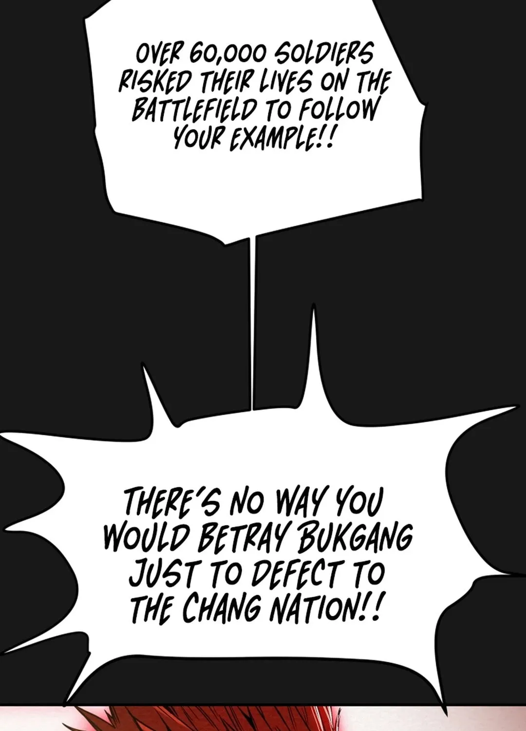 Read Heavenly Moon chapter 57 image 37 on Lezhin