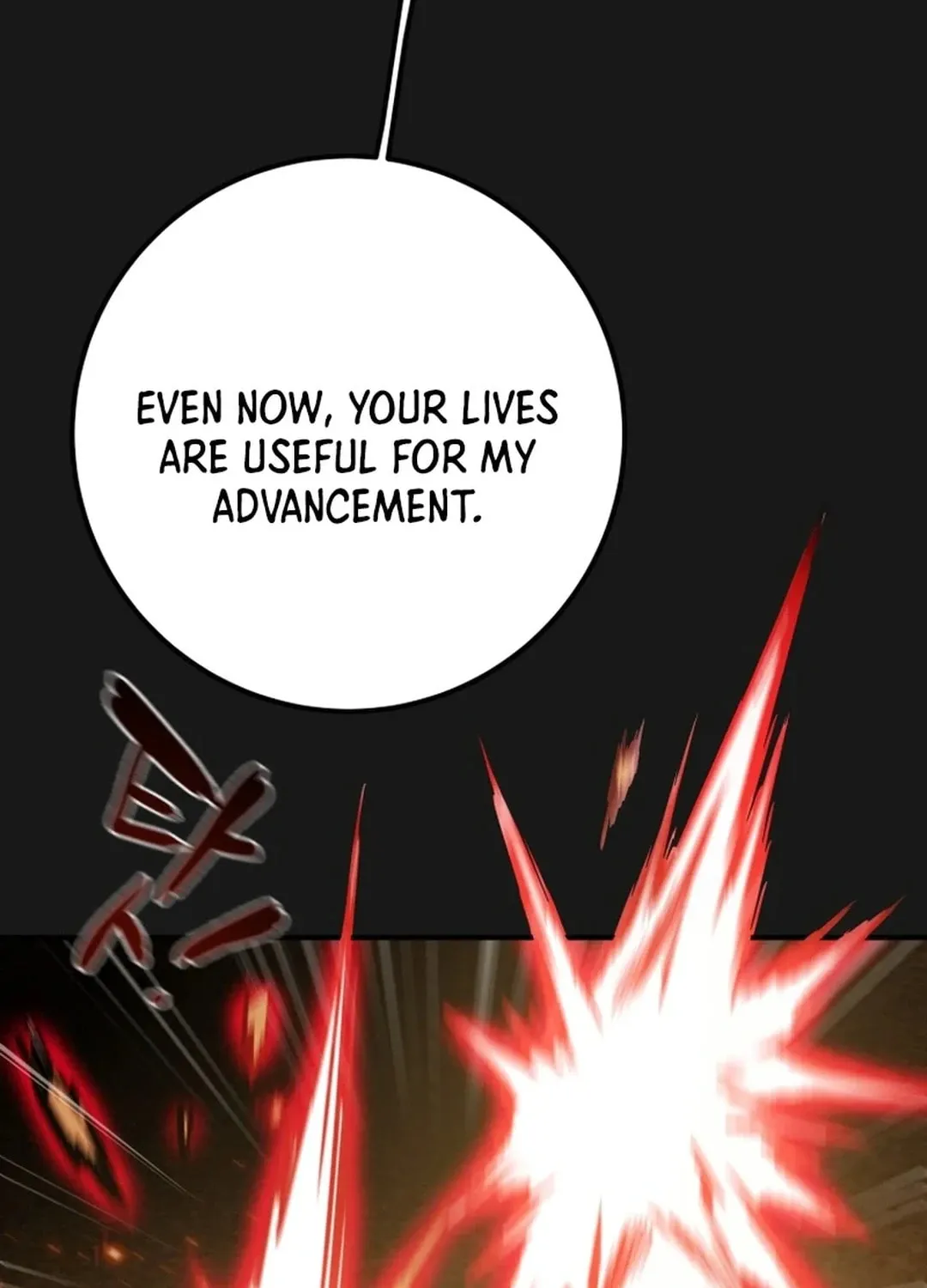 Read Heavenly Moon chapter 57 image 49 on Lezhin