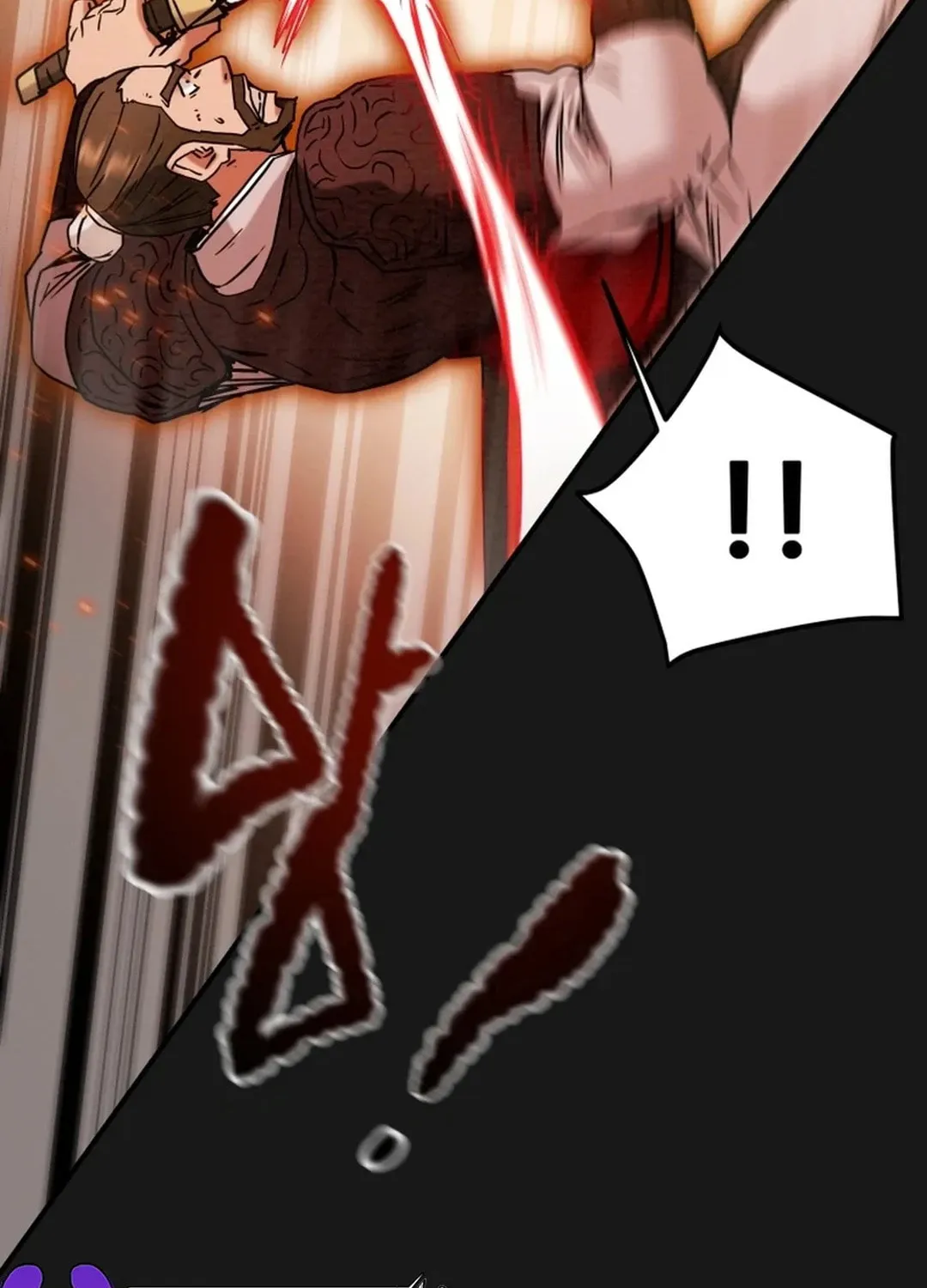 Read Heavenly Moon chapter 57 image 52 on Lezhin
